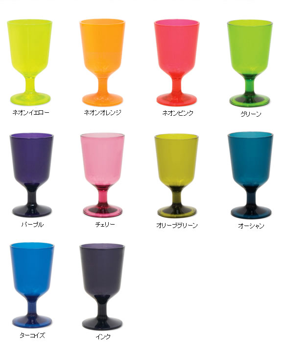 ワイングラス プラスチック おしゃれ かわいい 丈夫 割れない イルミネーション ワイングラス Illumination Wine オリジ 通販 Yahoo ショッピング