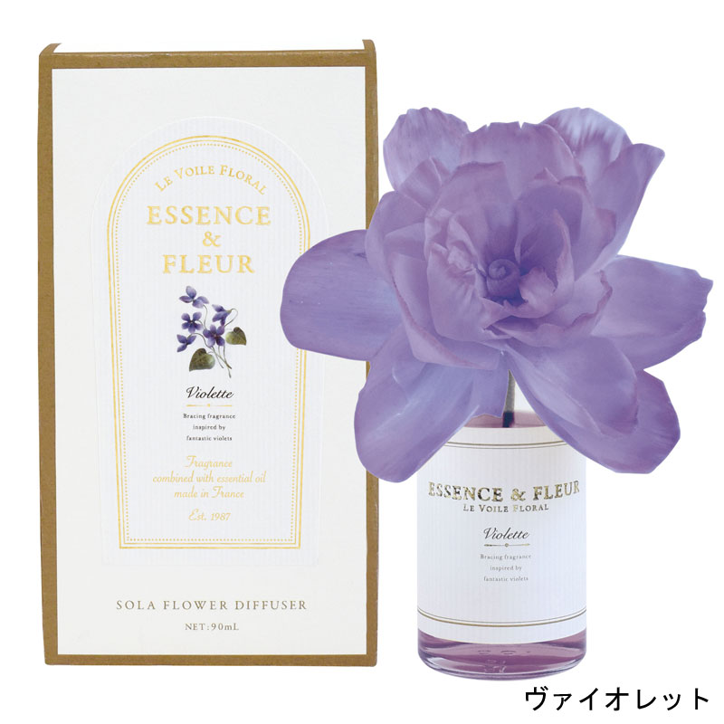 ARTLAB.COLLECTION ディフューザー ソラフラワーディフューザー 花