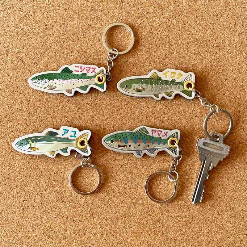 キーホルダー 魚 渓流魚 マグネット イワナ ヤマメ ニジマス アユ