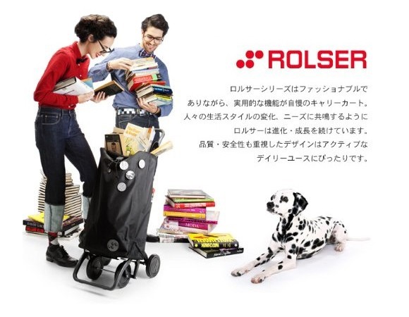 おしゃれな折り畳み式 ショッピングカート キャリーバッグ Rolser