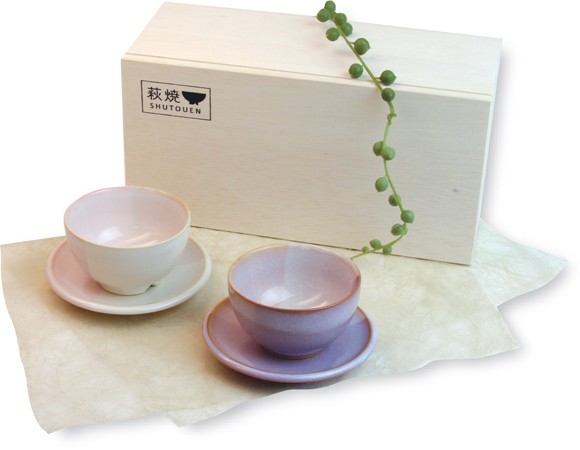 萩焼 Shikisai まめ碗皿 ペアセット ギフトボックス 木箱入り 桜色 陶器