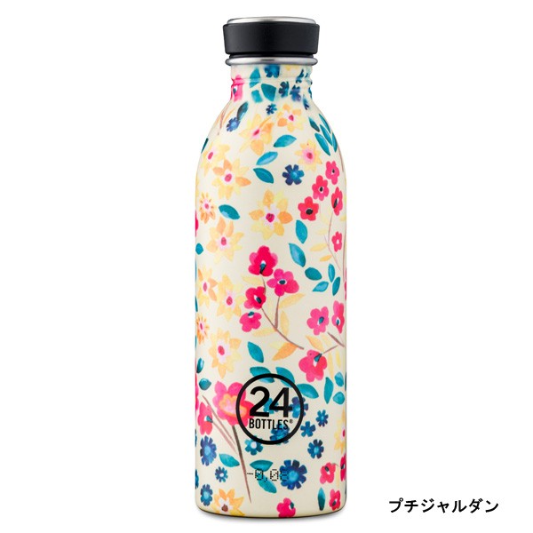 水筒 軽い 花柄 おしゃれ 500ml 軽量 ステンレスボトル 24ボトルズ アーバンボトル ボタニカル柄 Urban Bottle 500ml Botanical オリジ 通販 Yahoo ショッピング