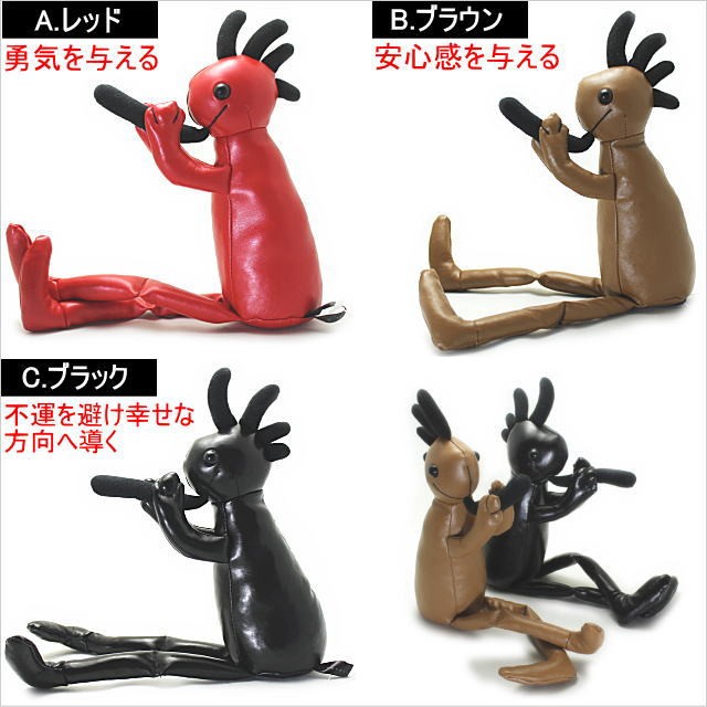 mleather3.jpg