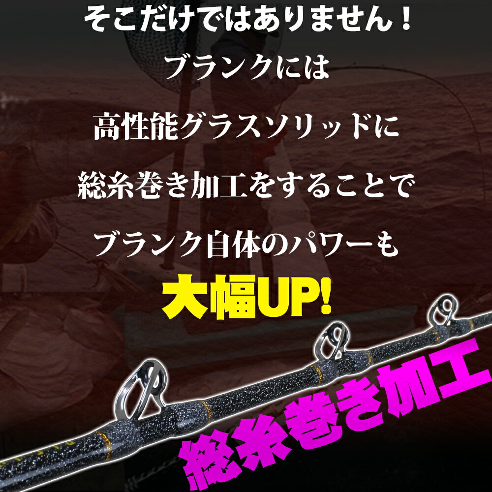 Gokuspe GokuEvolution F HBガイド 195-100 ブラック (goku-952381