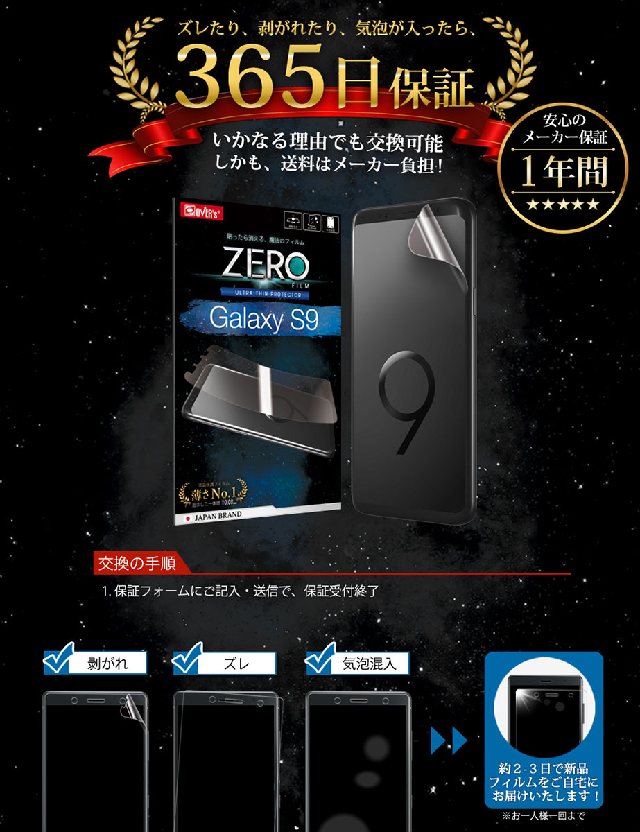★ S0463 邪神と水晶の華　未開封シュリンク付き3BOX 水月雨 水月雨(MOONDROP) Pill ミュージックカプセル ブラック