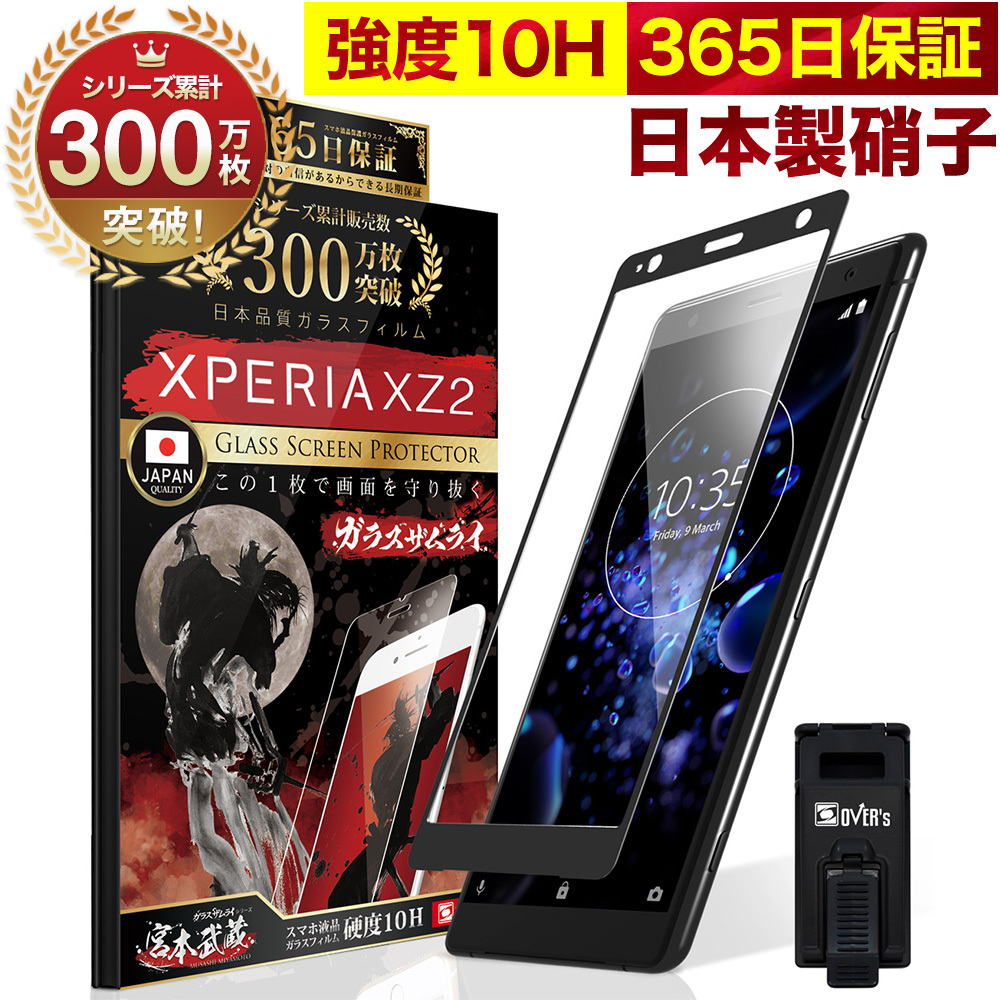 178-3d-bk-rn.jpg?size=n