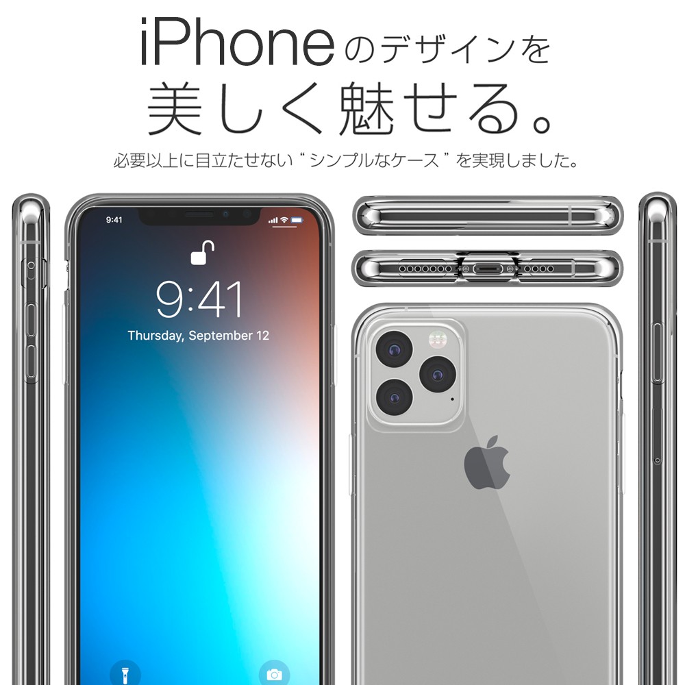 iPhone11pro maxカバー クリア 半透明 マット リング付き グレー Amazon.co.jp: JOOBOY iPhone 11 Pro ケース カバー クリア 半