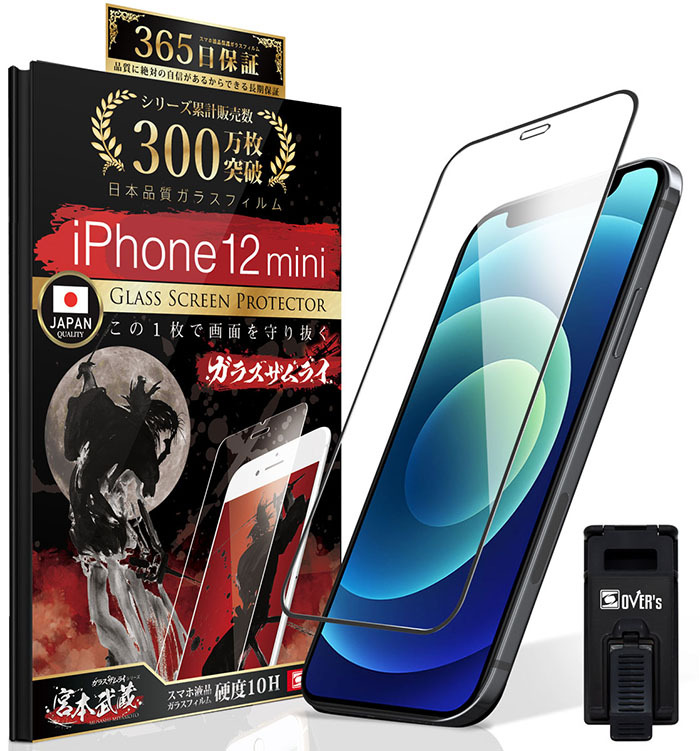 iPhone 保護フィルム ガラスフィルム iPhone14 Pro Max plus 13 mini SE (第三世代/第二世代) iPhone12 11  8 7 XR XS SE3 SE2 全面保護 3D ガラスザムライ 黒縁 :iphone-3d:OVER's(オーバーズ) - 通販 -  Yahoo!ショッピング