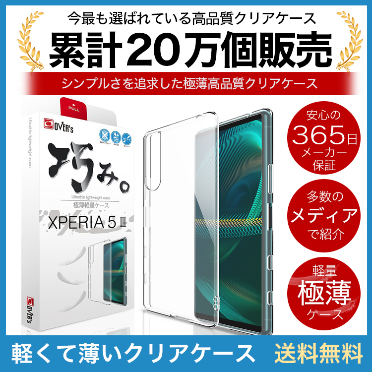 【取引用】販売しておりません フーパexRR（ダブルレア）】カードの封入率や買取価格相場人気