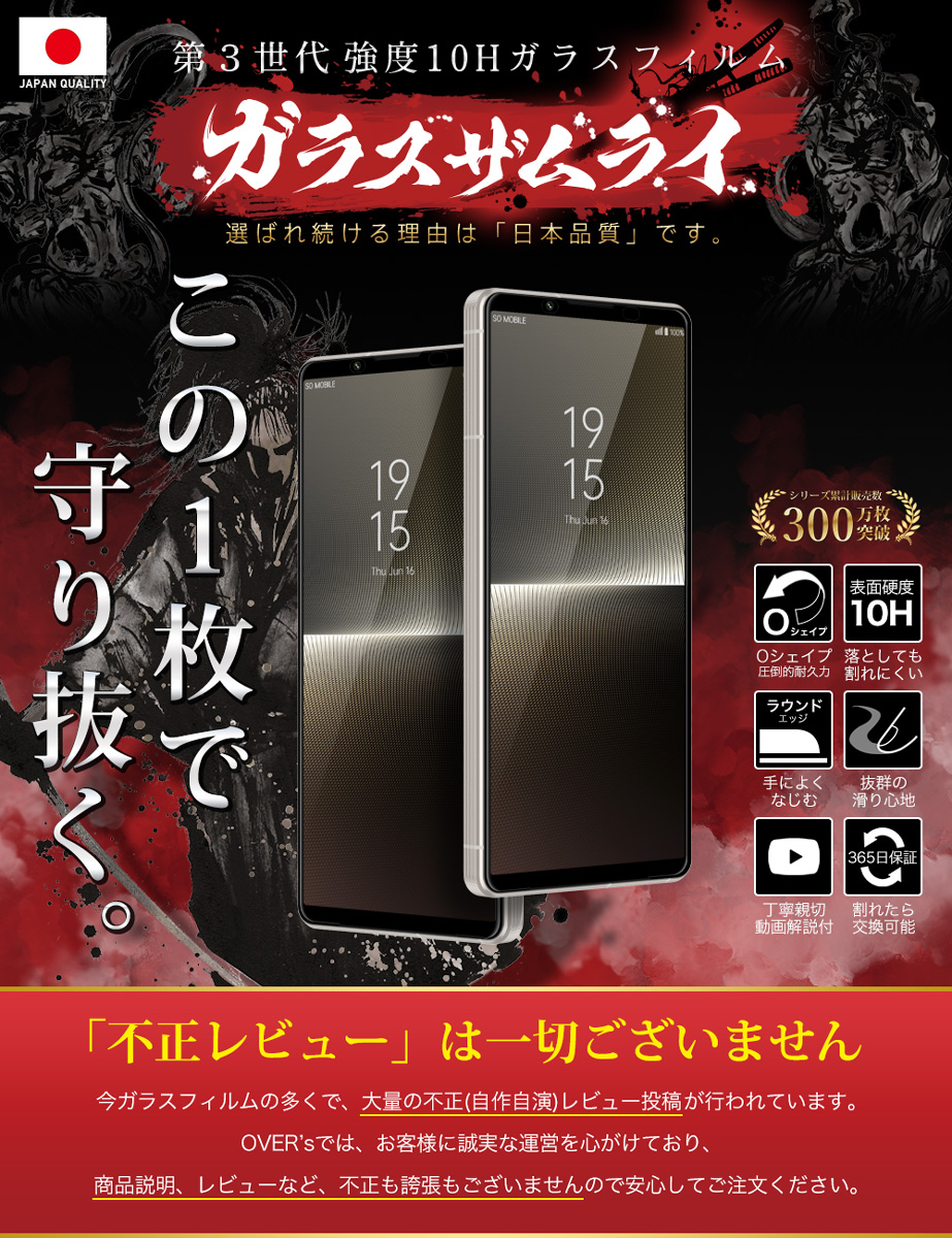 専用です購入不可 TOMIX JR電車 381形 9両 模型・プラモデル