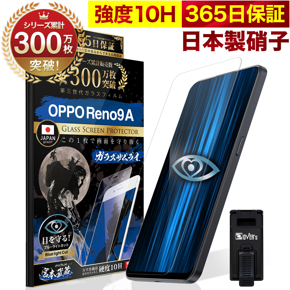 390-blue-rn.jpg