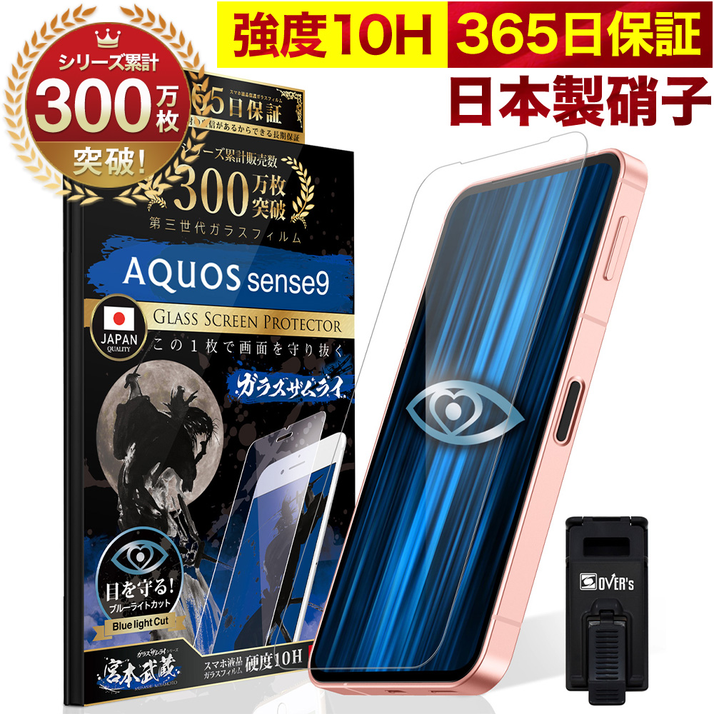 406-blue-rn.jpg?size=n