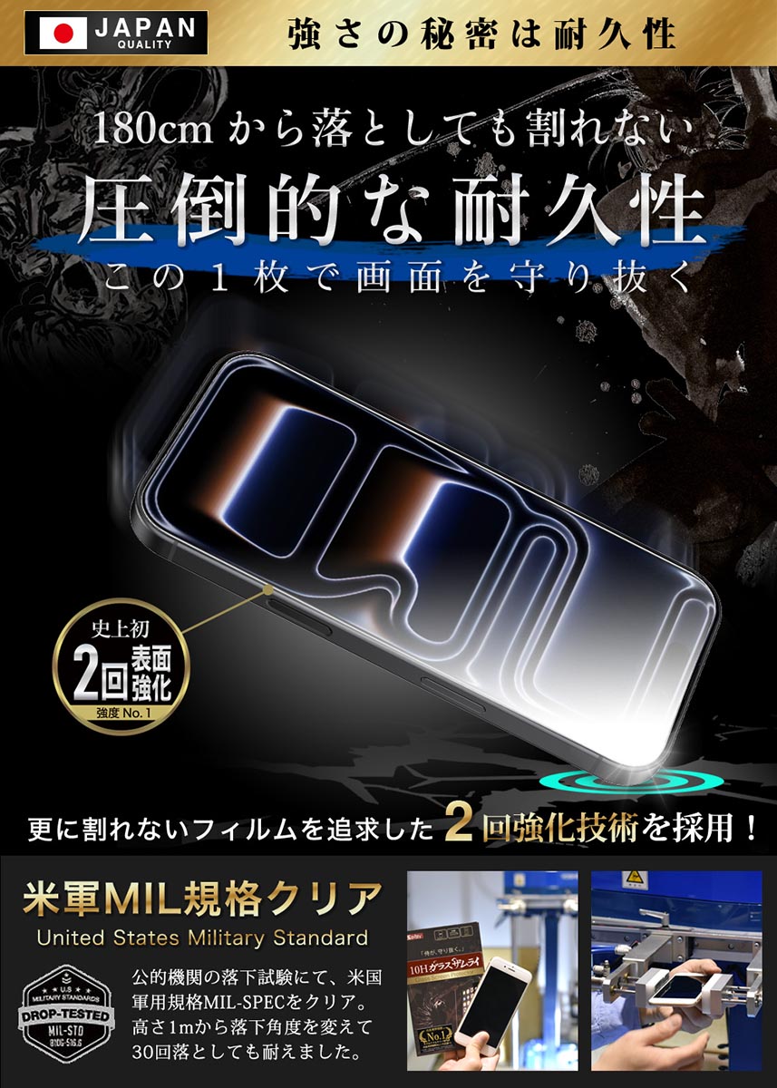 星影@断捨離の為お値下げ可 営業再開と価格改定のお知らせ | 散居のちいさなスコーン屋さん そらもよう