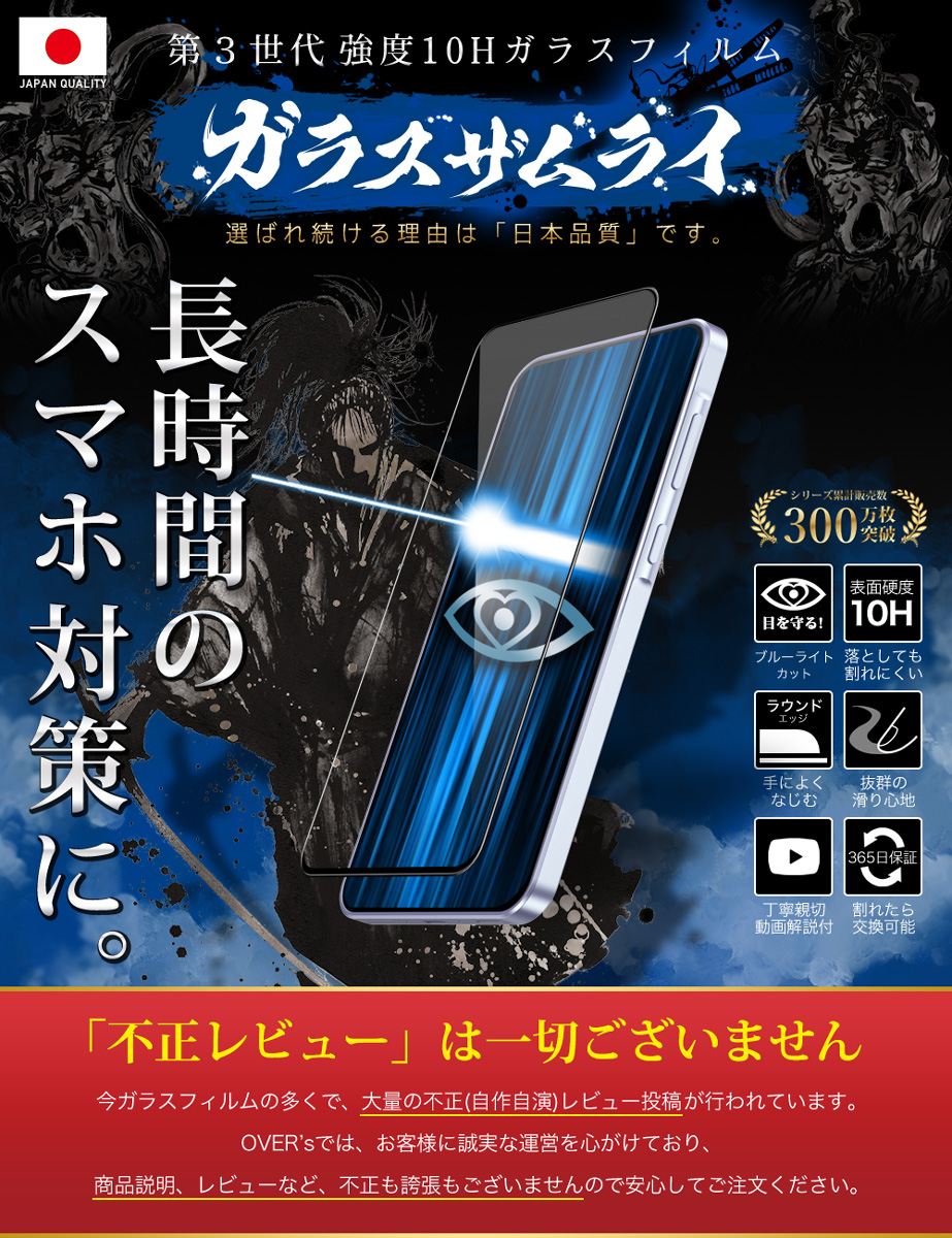 440-blue-3d-rn_1.jpg