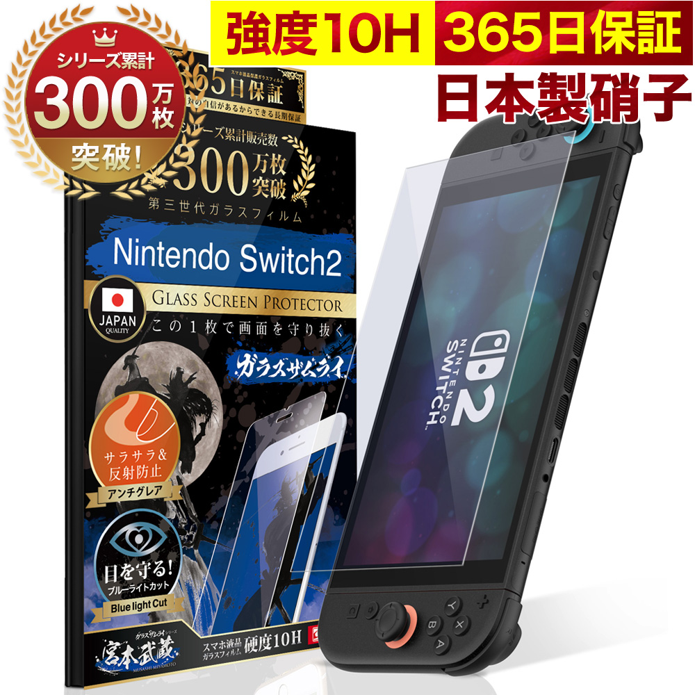451-blue-ang-rny.jpg