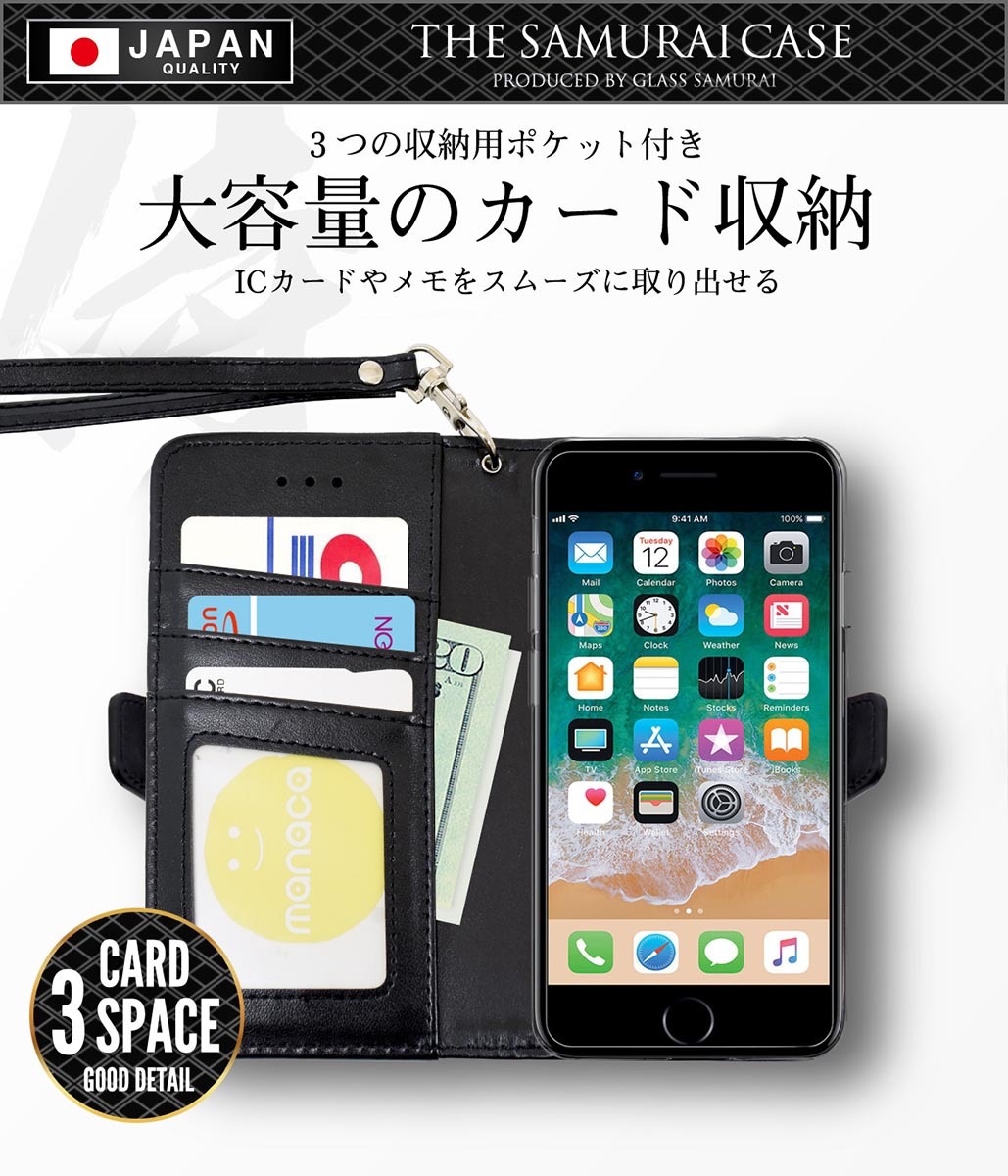 iPhone8 64gb ブラック ケース付き 🍌 Genuine Apple iPhone 8 Plus Space Gray 64GB BOX & INSERT
