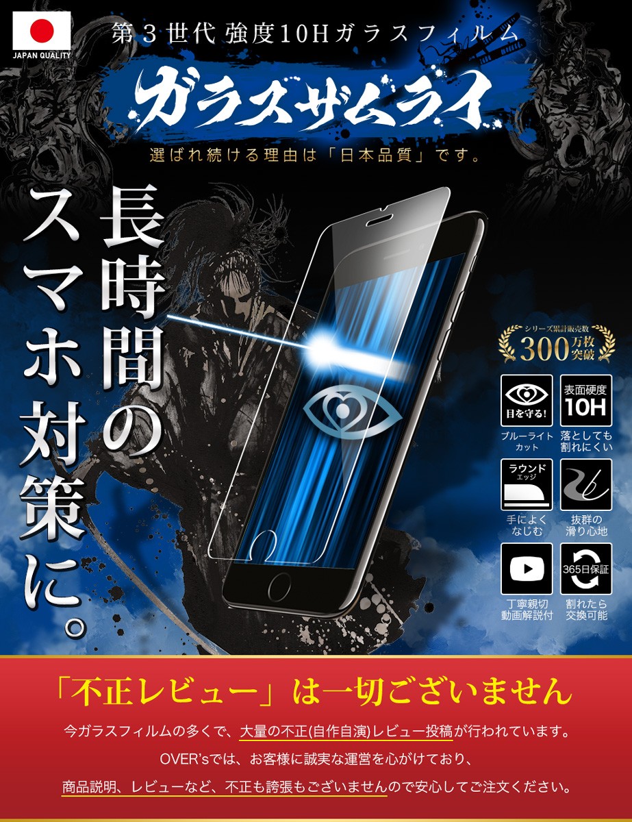 55-blue8p-rn_1.jpg 55-blue8p-rn_1.jpg