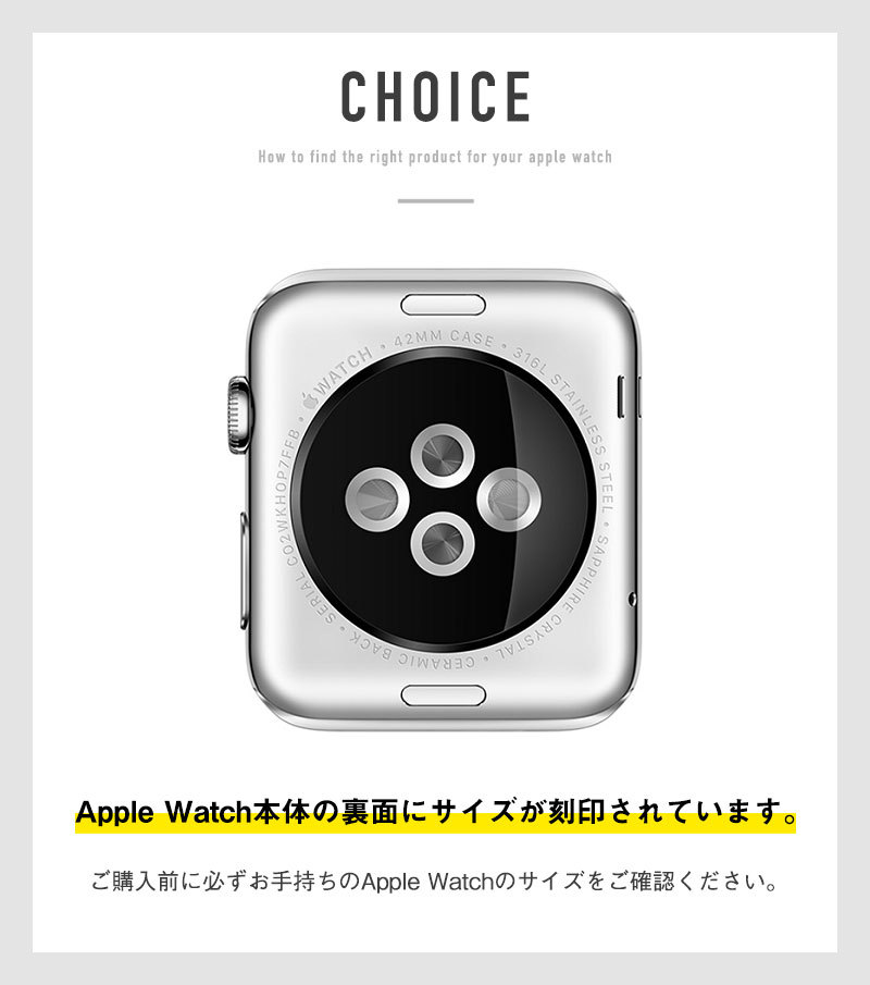 アップルウォッチ カバー ケース Apple Watch Ultra 8 7 6 SE (第2 