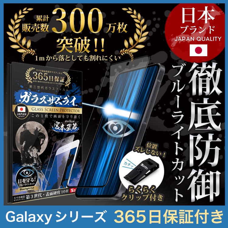 ASUS E203Mダークブルー ノングレアフィルム箱アリ　美品 Amazon.co.jp: メディアカバーマーケット ASUS E203MA [11.6