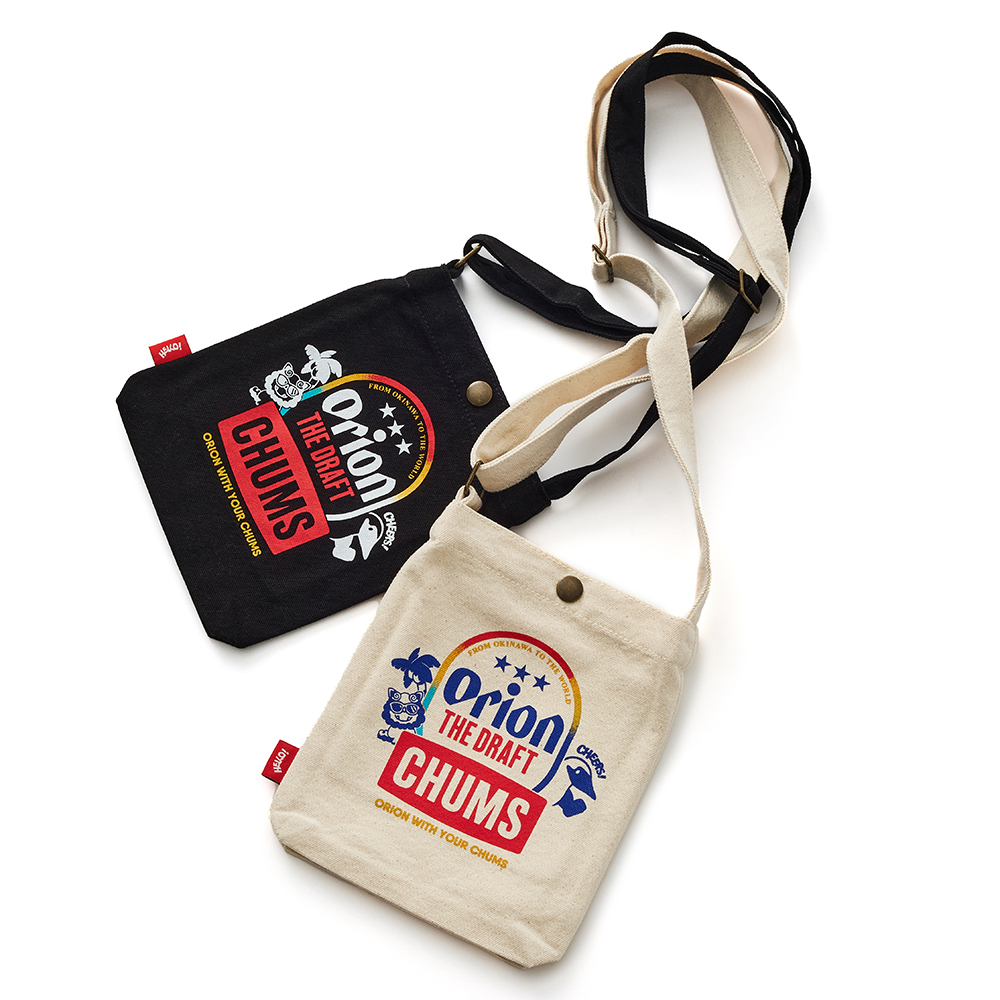 ⑦⑥着ぐるみトラ☆サコッシュポーチとアイスチャーム♡コヤンイサム