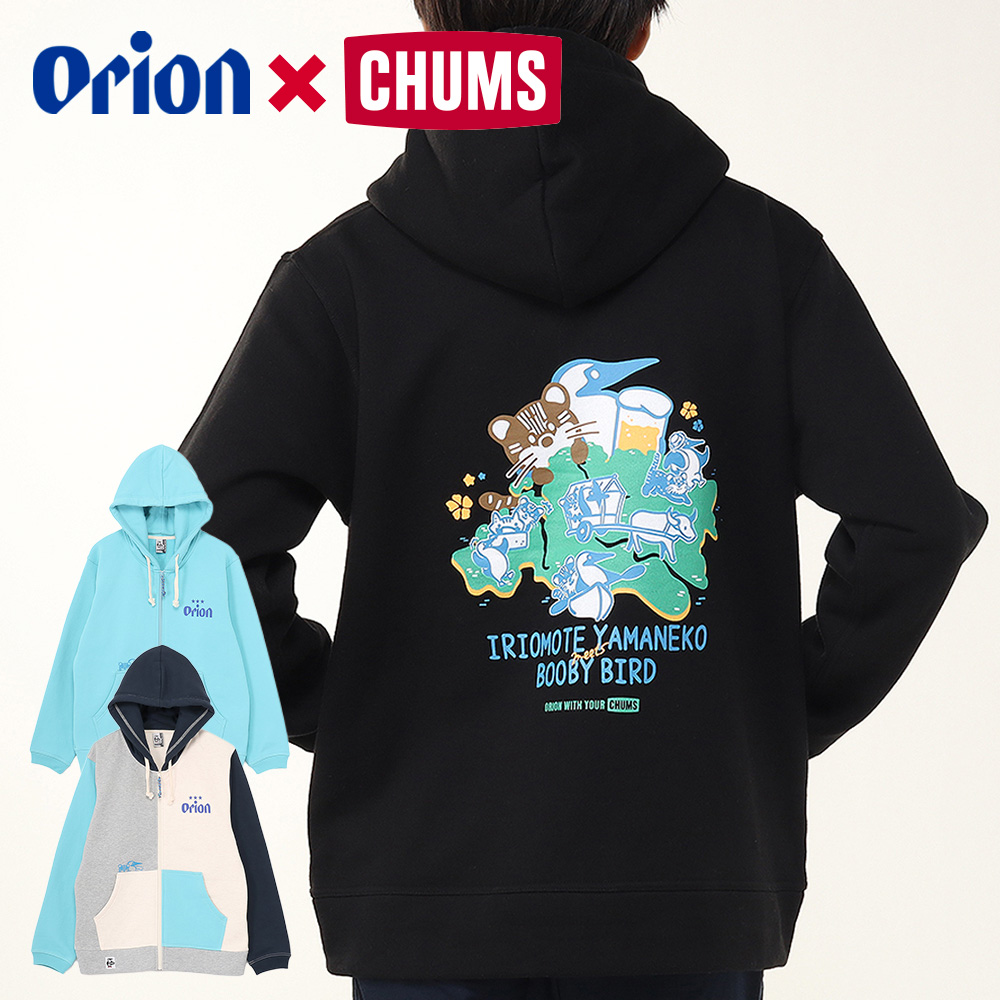 オリオン CHUMS コラボ 25FW イリオモテヤマネコ meets ブービーバード 