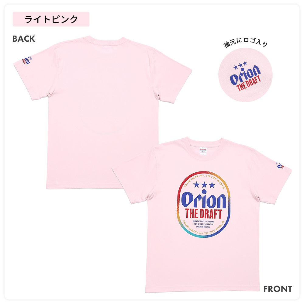 オリオンビール tシャツ NEW オリオンtシャツ グッズ 沖縄 S M L XL