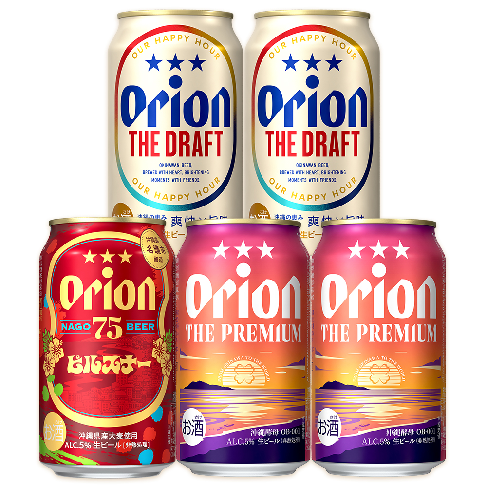 オリオンビール（Orion Breweries） 飲み比べ クラフトビール グラス 5