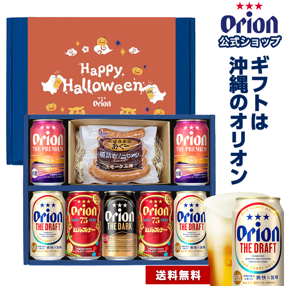 415_noshi_hw.jpg