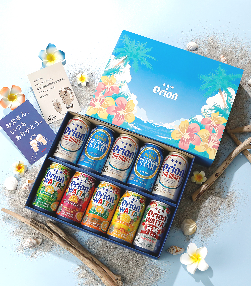 オリオンビール（Orion Breweries） 父の日 ビール ギフト セット