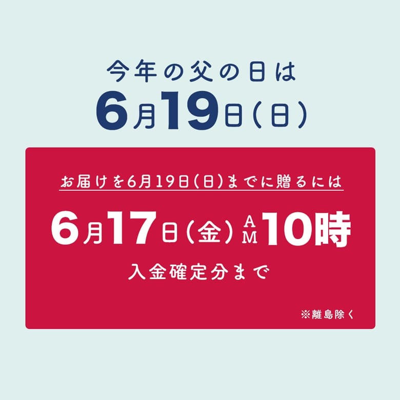 最大96％オフ！ あわせ買い2999円以上で送料無料 サラヤ ハッピーエレファント 洗たくパウダー 1.2kg discoversvg.com