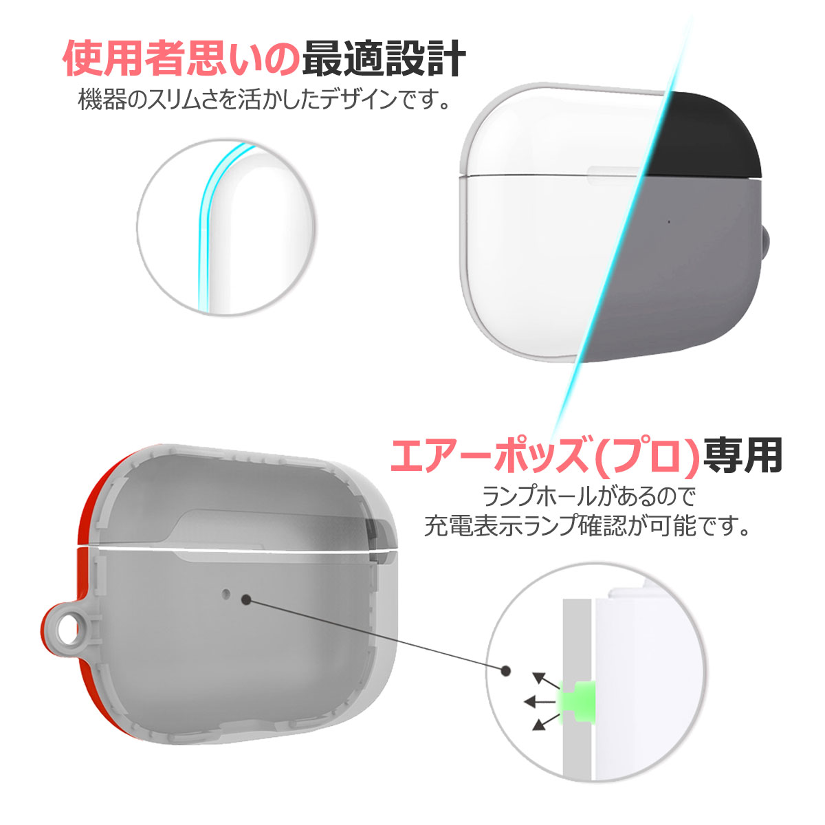 Disney Symbol AirPods (Pro) Hard Case エアーポッズ プロ 収納