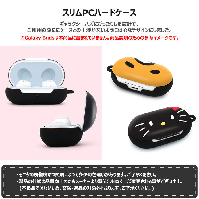 Galaxy Buds2 BAD Badtz-Maruカバー付き Cartoon Bad Badtz-maru Pekkle Earphone Case for Samsung