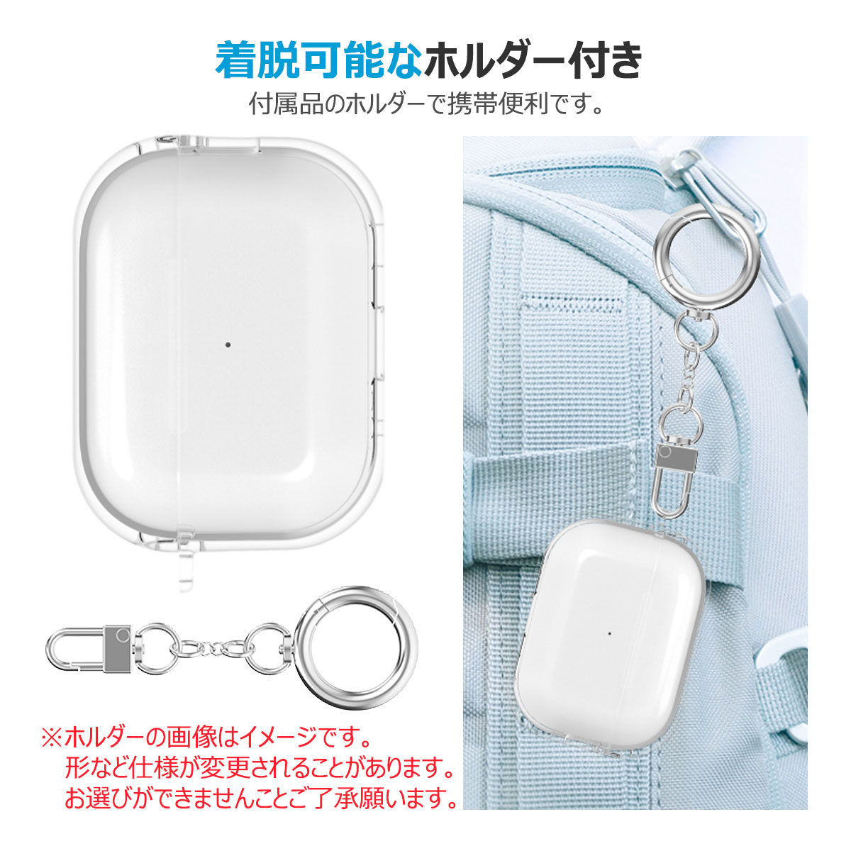 並行輸入品】 ASCAR Solid Clear AirPods (Pro) Hard Case