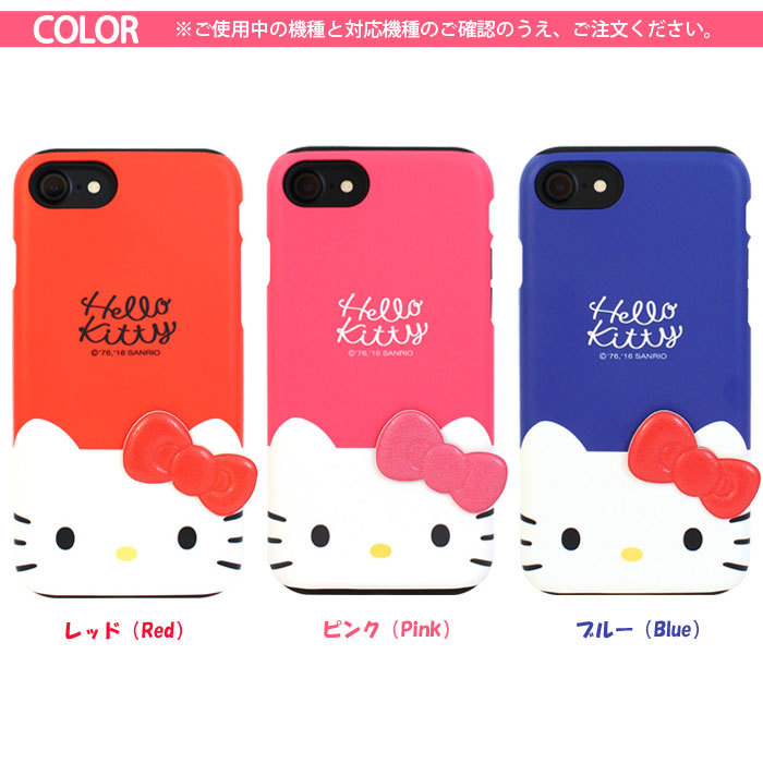 iPhoneアクセサリー Hello kitty iPhone 15promax For iPhone 15 Pro Max 14 13 12 11 X 7 8 Hello Kitty W