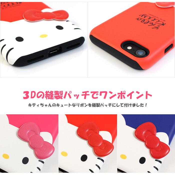 新品　当時物　レトロ　マイメロディ　赤耳　バインダービニールケース 26穴 新品 当時物 レトロ マイメロディ 赤耳 バインダービニール