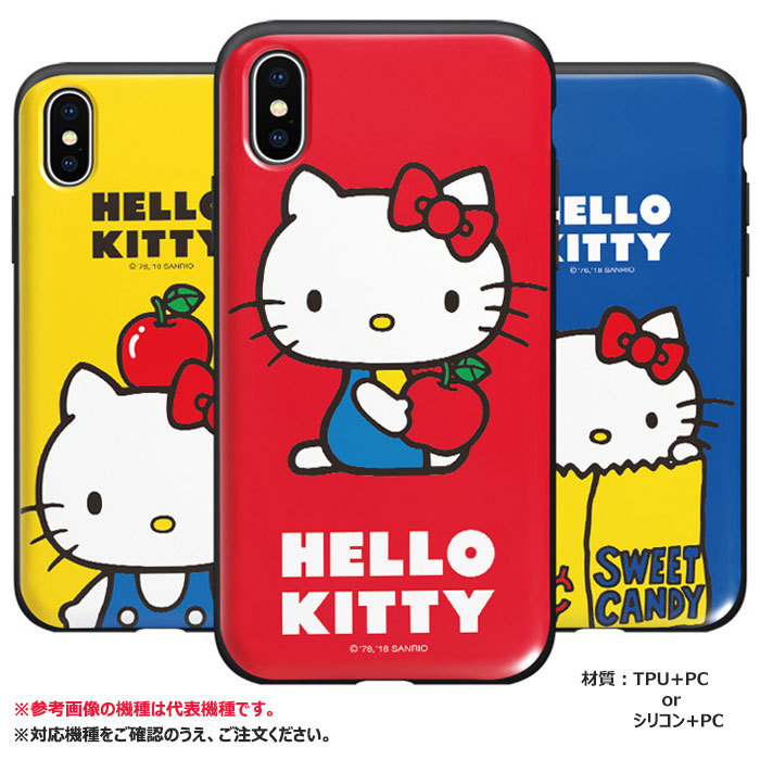 SANRIO【1997年】ミニ携帯アイロンHELLO KITTY SANRIO【1997年】ミニ携帯アイロン【1995年】HELLO KITTY