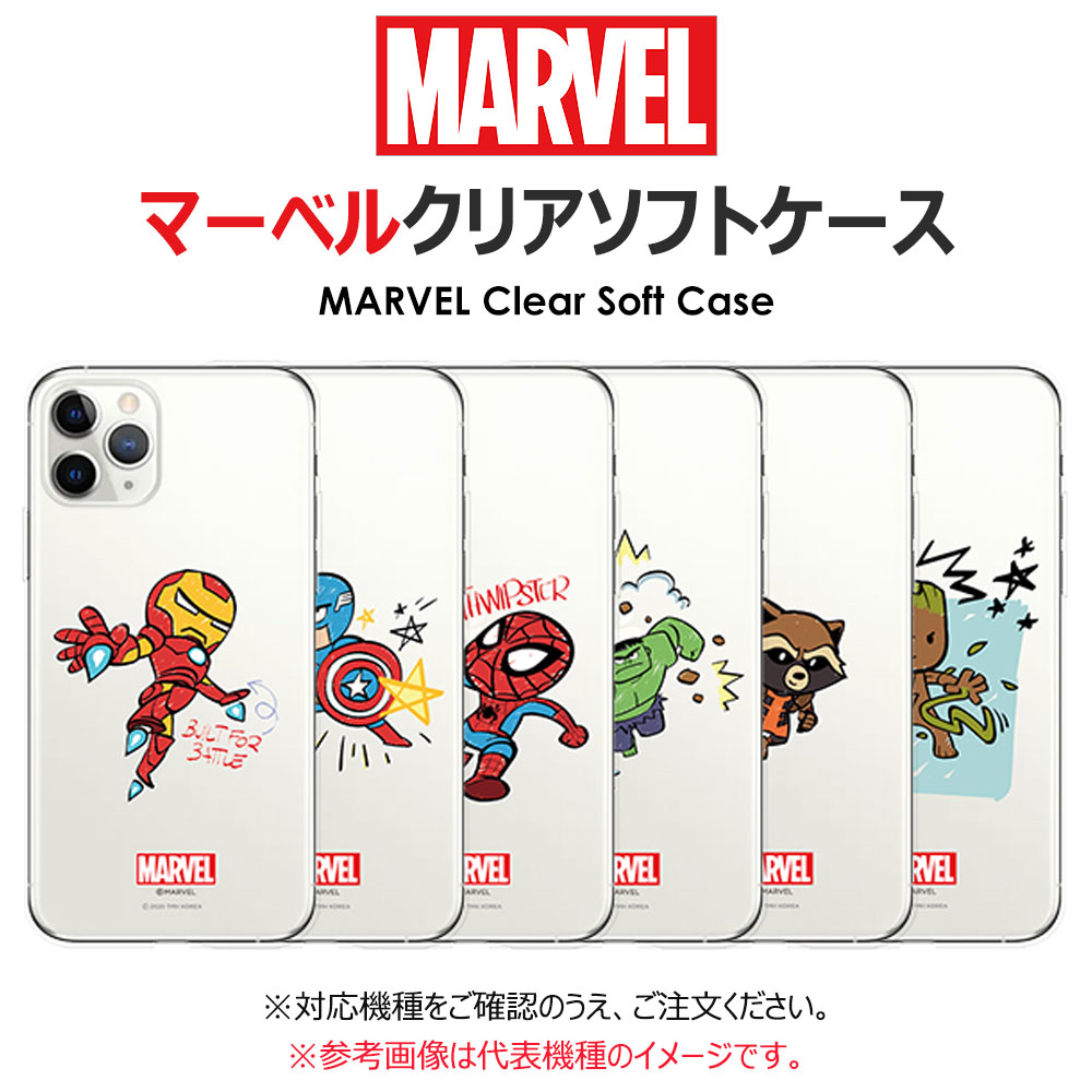 MARVEL Clear Soft ケース iPhone 15 Plus Pro Max 14 SE3 13 mini 12