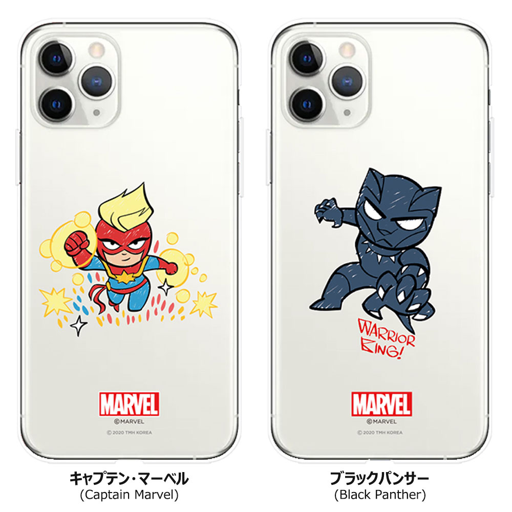 MARVEL Clear Soft ケース iPhone 15 Plus Pro Max 14 SE3 13 mini