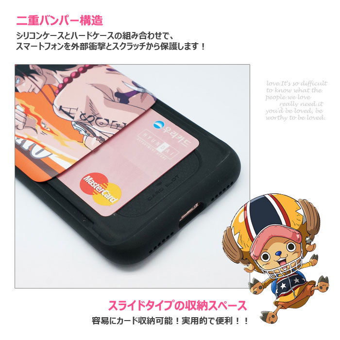 onepiece_card_slide_sub2.jpg