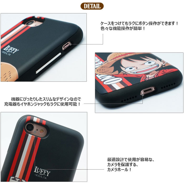 並行輸入品】 ONE PIECE Card Slide ケース iPhone 8 7 Plus 6s 6