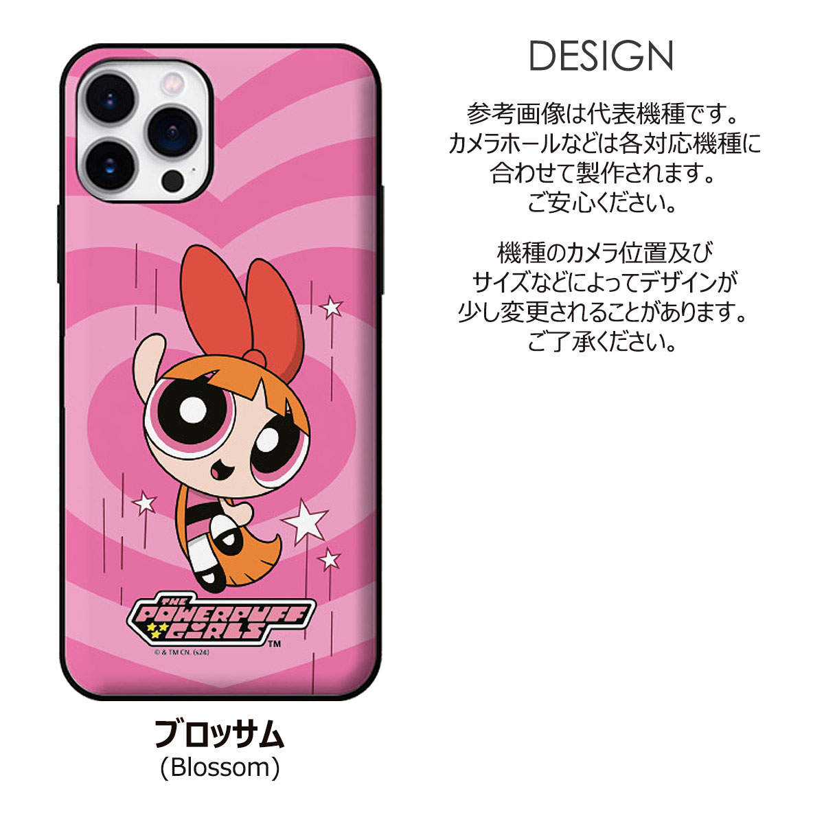 Amazon.com: CASETiFY Impact iPhone 13 Case [Co-Lab / 6.6ft