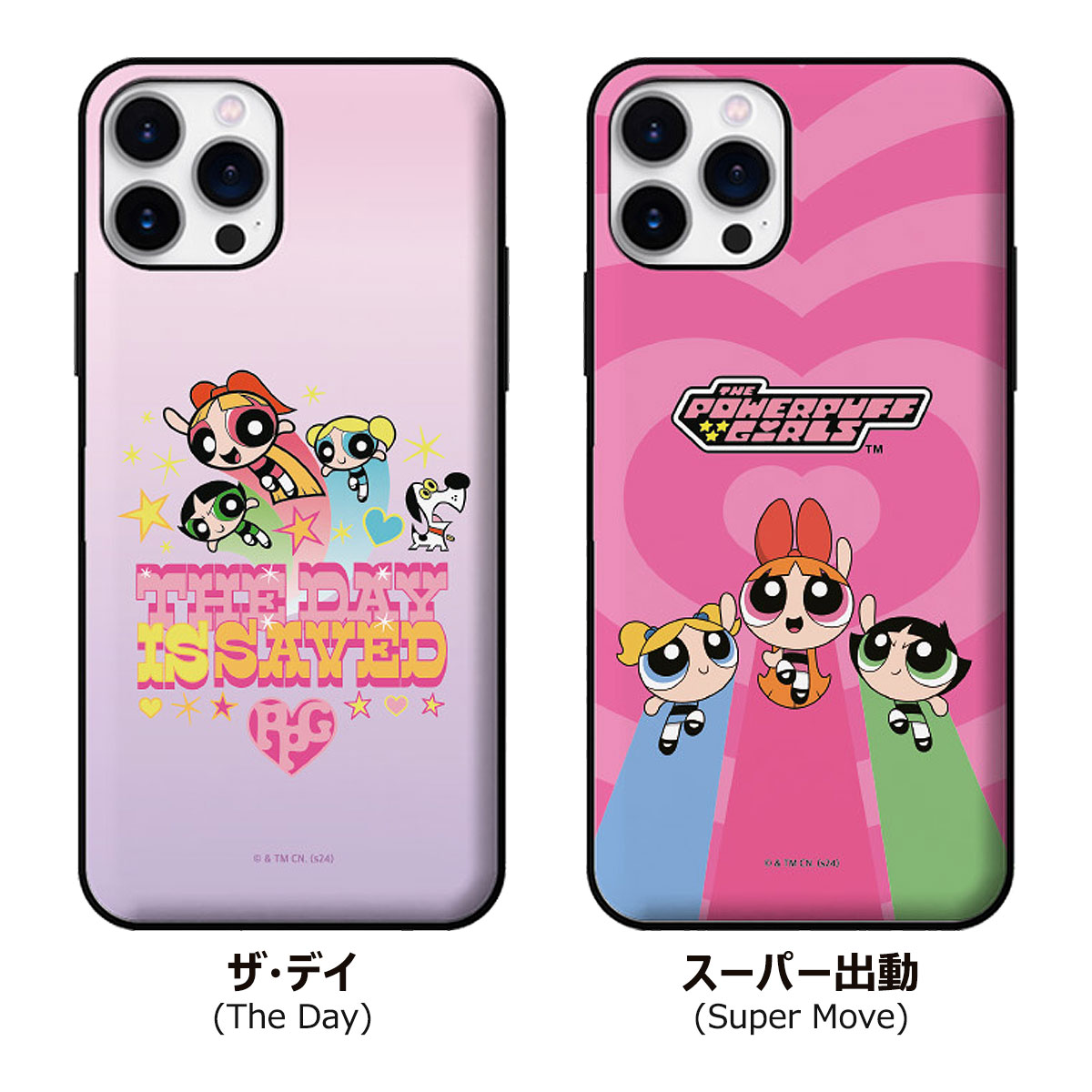 Amazon.com: CASETiFY Impact iPhone 13 Case [Co-Lab / 6.6ft