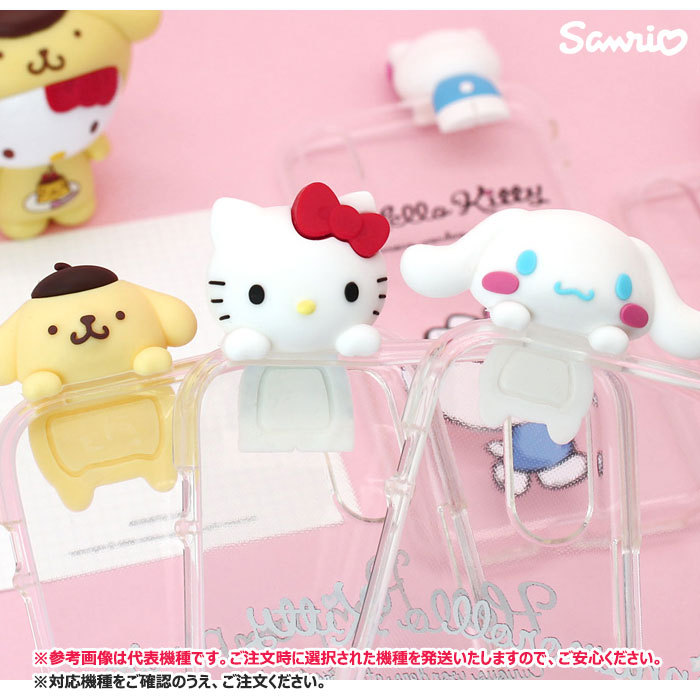 sanrio_figure_clear_jelly_sub6.jpg