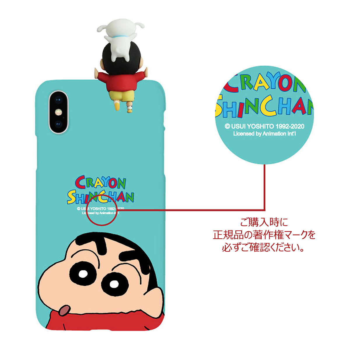 Amazon.co.jp: あたしンち Iphone14 対応 ケース Iphone 14 Pro