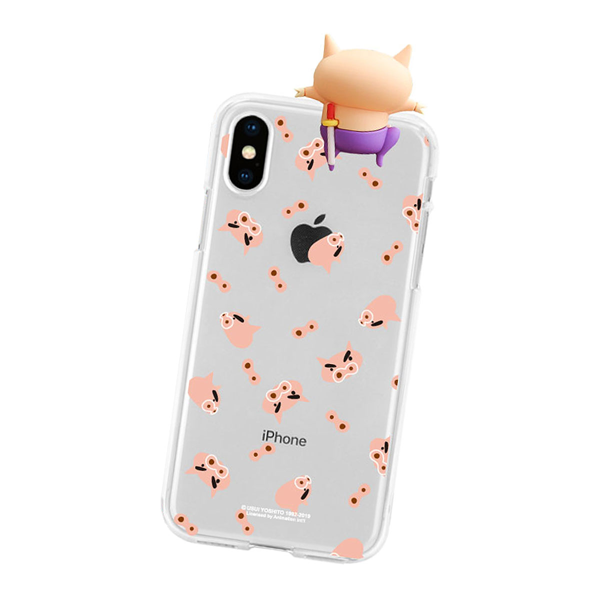 nubia S 5G クレヨンしんちゃん ケース付き クレヨンしんちゃん スマホケース（アンドロイドスマホ用ケース