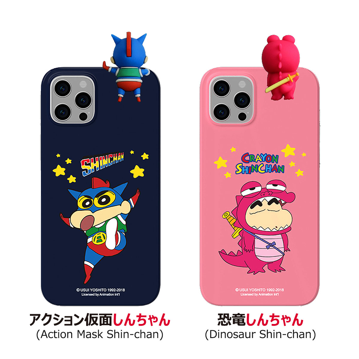 楽天市場】iPhone16 Pro MAX 16E Crayon Shinchan iPhoneケース