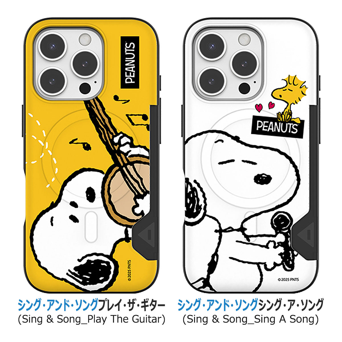 SNOOPY（スヌーピー） 【並行輸入品】 Snoopy Sing & Song Two Card