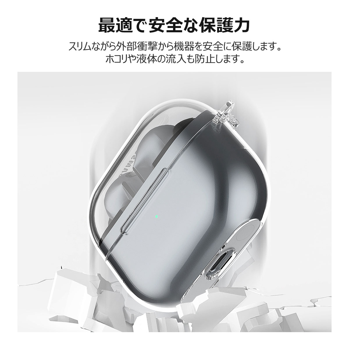 TryCozy Galaxy Buds 3 Pro Clear Case ギャラクシーバッズ 収納 TryCozy Galaxy Buds 3 Pro Clear Case ギャラクシーバッズ 収納