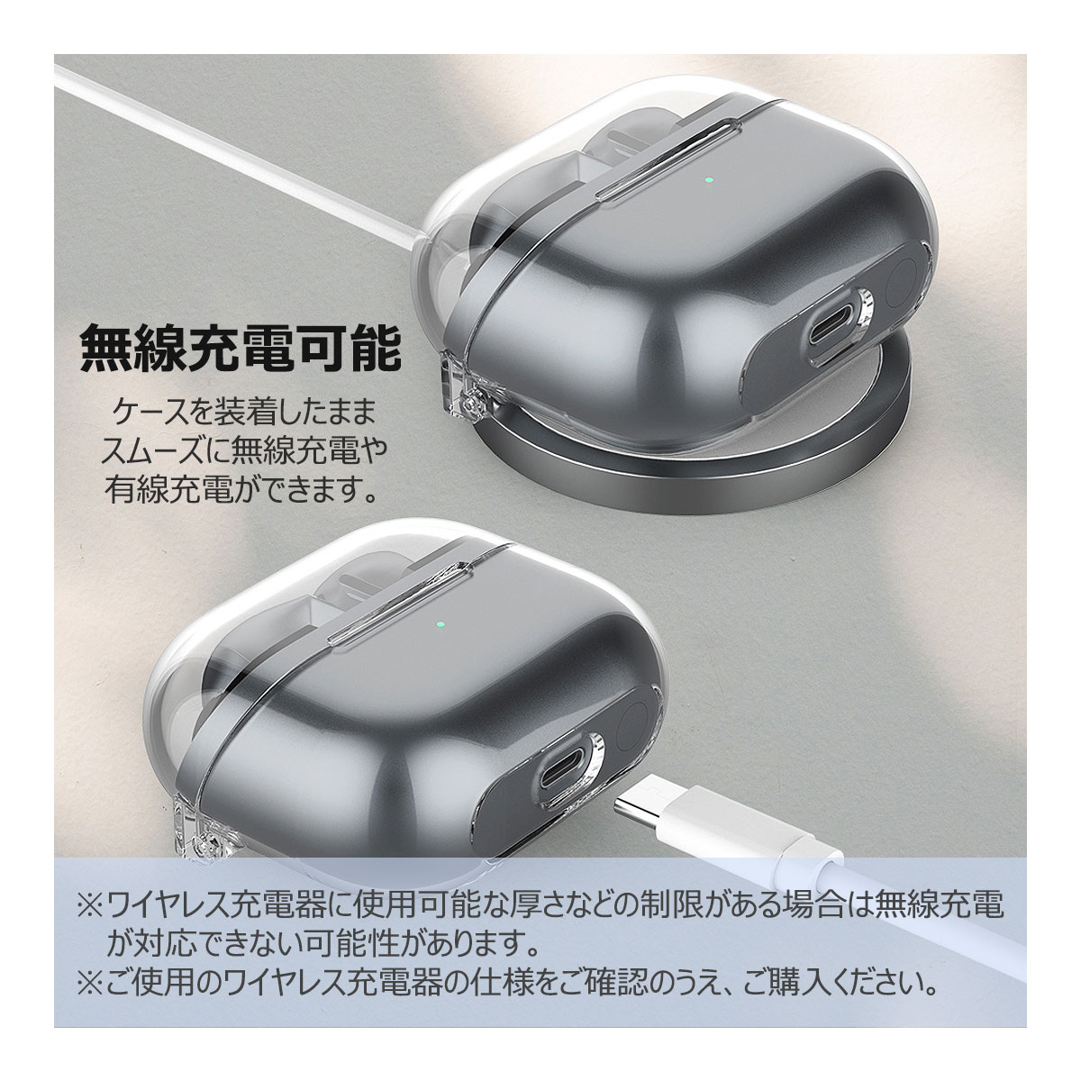 TryCozy Galaxy Buds 3 Pro Clear Case ギャラクシーバッズ 収納 TryCozy Galaxy Buds 3 Pro Clear Case ギャラクシーバッズ 収納