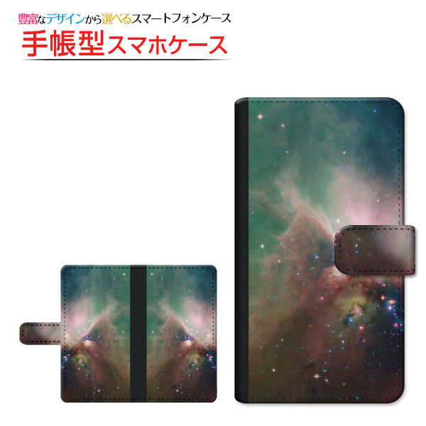 XPERIA Ace II SO-41B GNXyA G[X }[Nc[ docomo 蒠^ P[X ]^Cv/\t^Cv tیtBt F ̏W܂